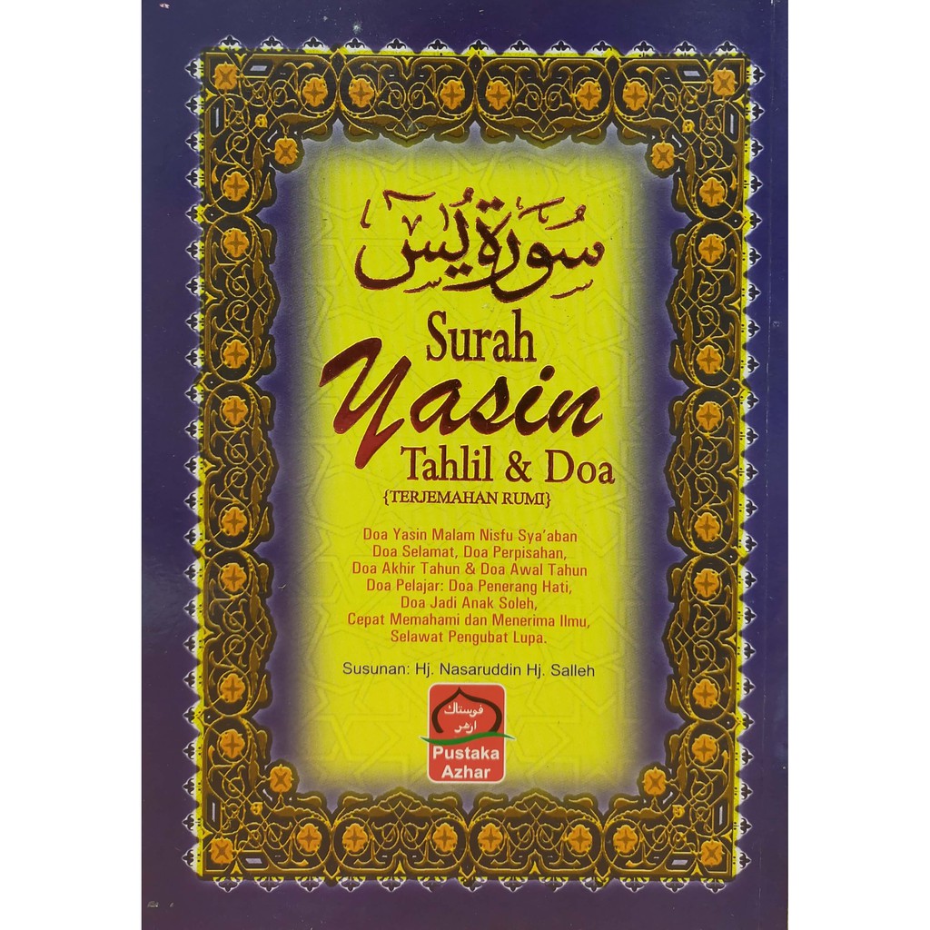 Surah Yasin Tahlil And Doa Shopee Malaysia