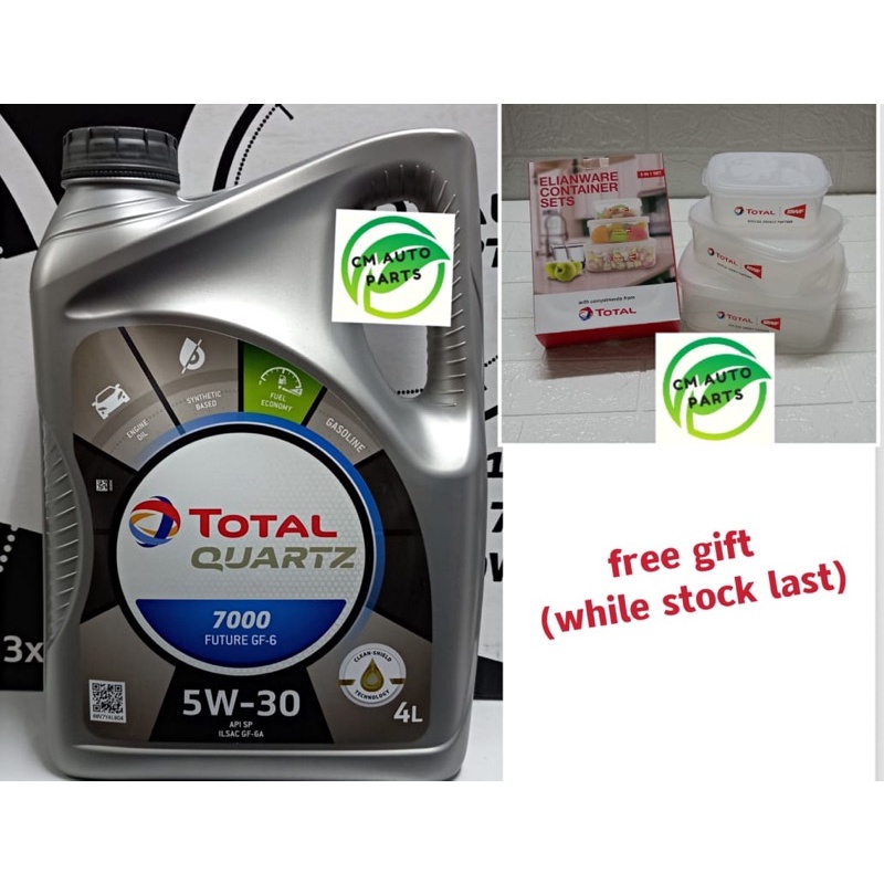 (100 Original)5w30 4L quartz 7000 GF6 Total Engine Oil Semi Synthetic