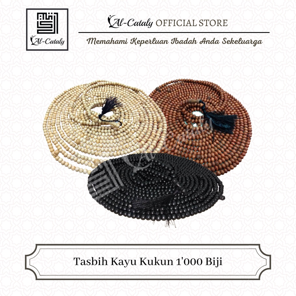 Alcataly  : TASBIH WALI KUKUN KAYU KUNKUN 1000BIJI 8MM