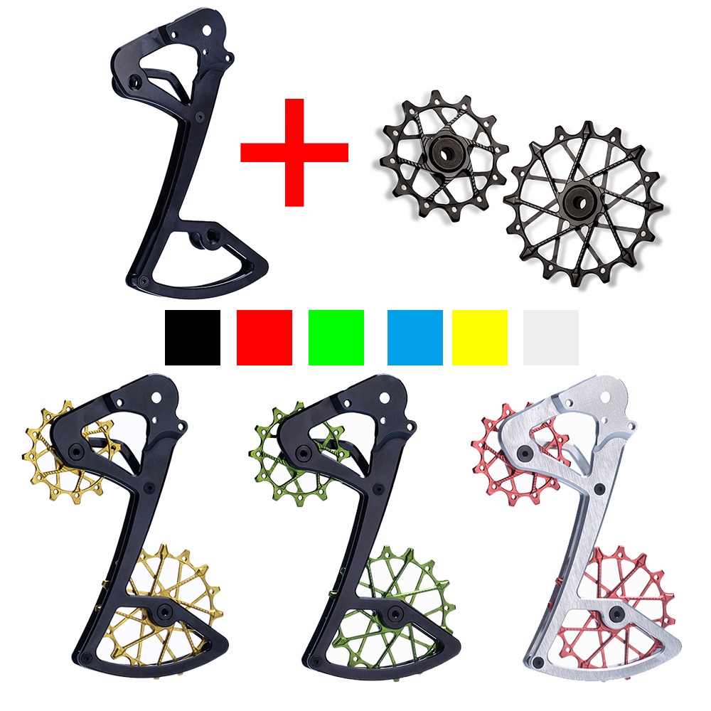 rear derailleur shopee