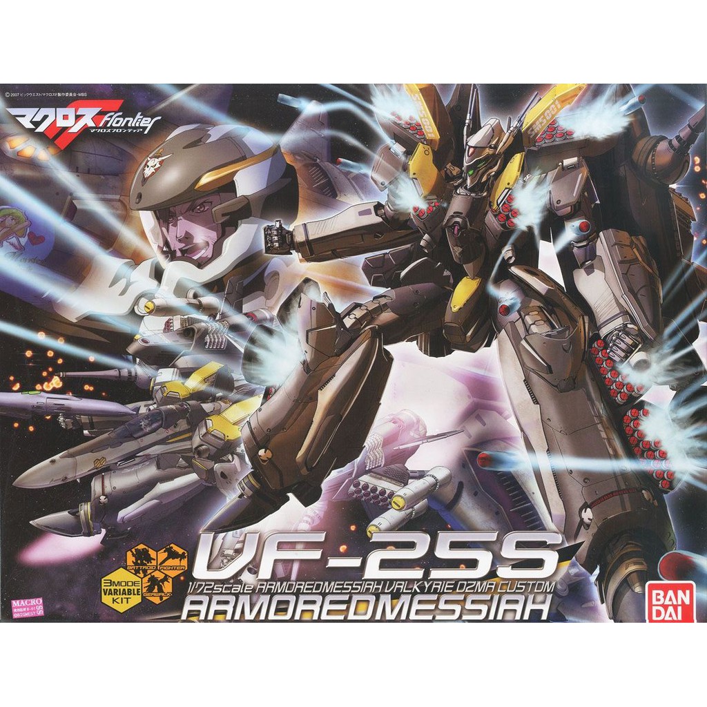 Bandai 1 72 Vf 25s Armored Messiah Valkyrie Ozma Custom Shopee Malaysia