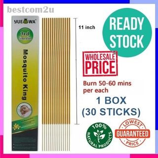 Promo🌸Ubat Nyamuk Killer Non Toxic 100% Organic Repellent 
