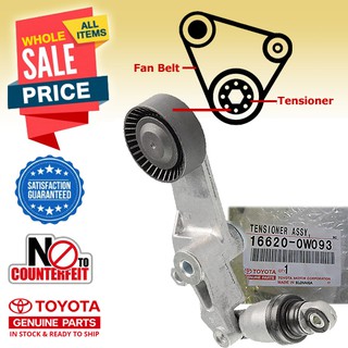 Altis 1.6/1.8 (03-) ZZE121 ZZE122 Fan Belt Tensioner | Shopee Malaysia