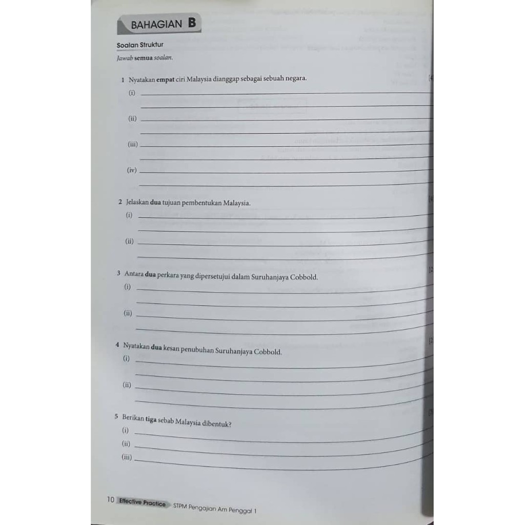 Effective Practice Pengajian Am Penggal 1 16/17  Shopee Malaysia