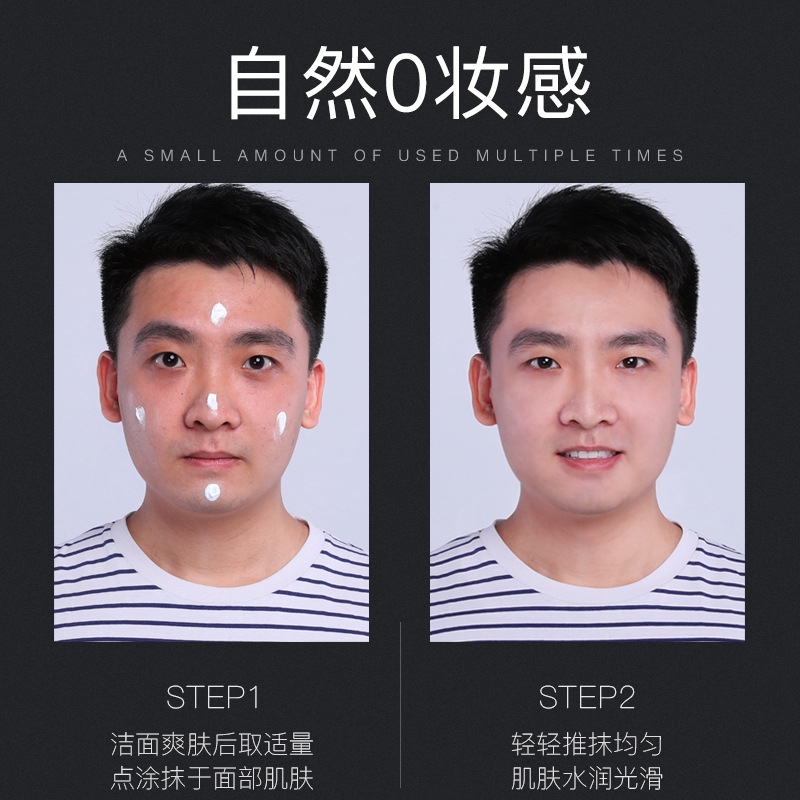 New Products Ready Stock!Bisutang Men's Makeup Cream 50g Light Concealer  Acne Marks Lazy BB Brighten Skin Tone Liquid Foundation Wholesale Group P |  Shopee Malaysia