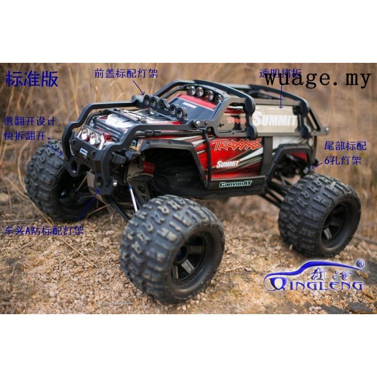 traxxas summit accessories