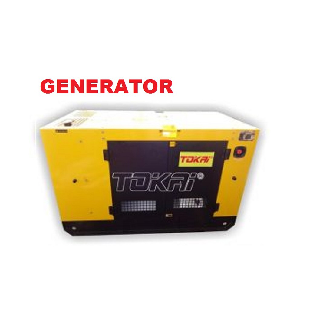 45KVA TKCGF445 TOKAI DIESEL ENGINE GENERATOR OUTDOOR POWER SUPPLY PGMall