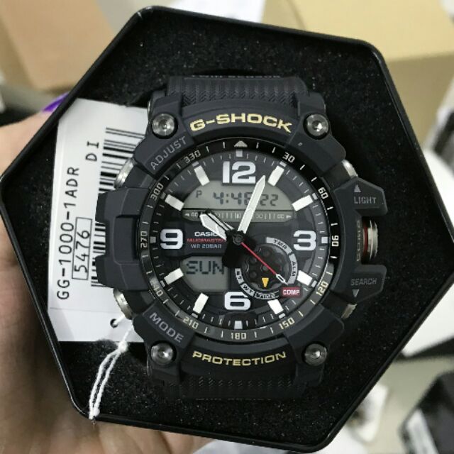 mudmaster twin sensor