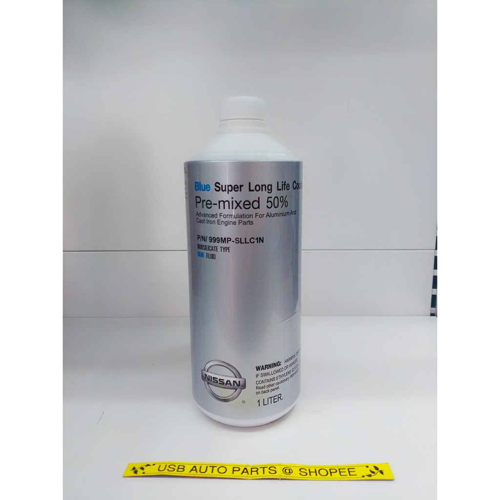 Nissan Blue Super Long Life Coolant Pre-mixed 50% Original / Green