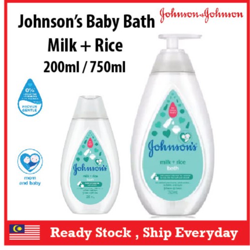 mandian johnson baby