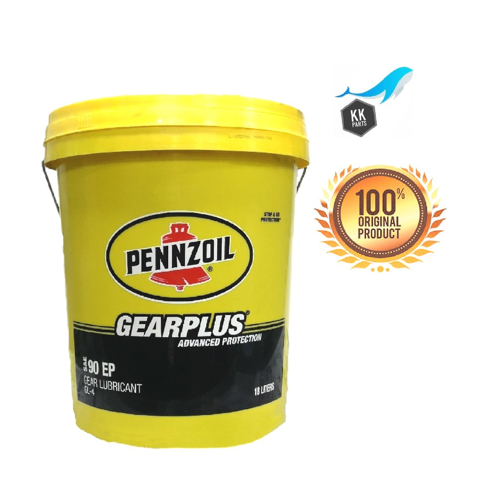 PENNZOIL 90 EP GL4 Gear Plus Gear oil [18L] Shopee Malaysia