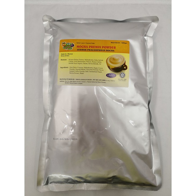 Mocha Ice Blended Premix Powder/ Bubble Tea Premix Powder (Less Sugar) (Halal Malaysia)