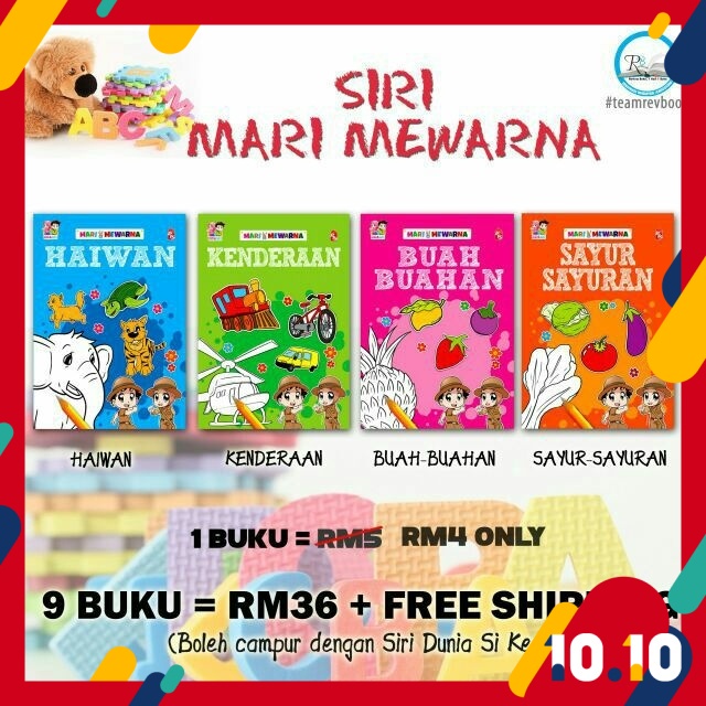 🔥SIRI MARI MEWARNA 🔥 BUKU AKTIVITI MEWARNA OSEM UNTUK SI CILIK