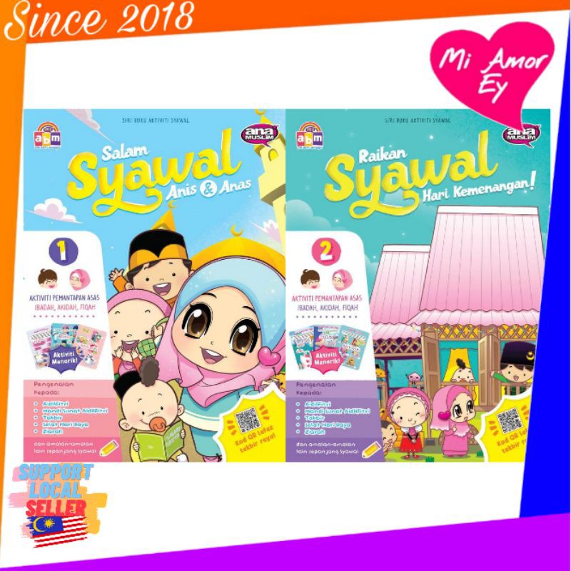 Raikan Syawal Dan Salam Syawal Anis Anas Buku Ana Muslim Shopee Malaysia