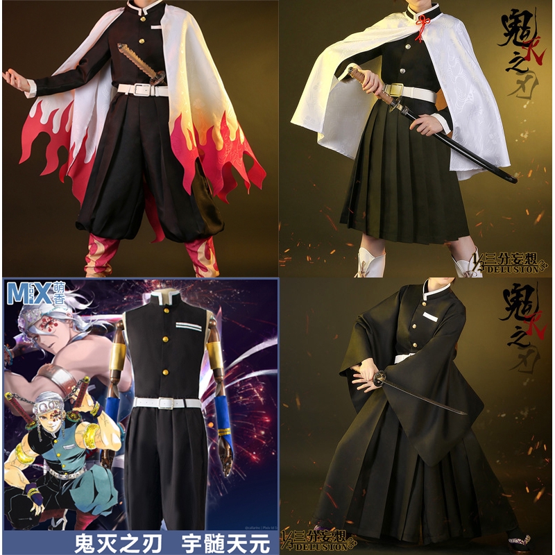 Demon Slayer Kimetsu no Yaiba Rengoku Kyoujurou Cosplay Costume Robe Kimono Suit