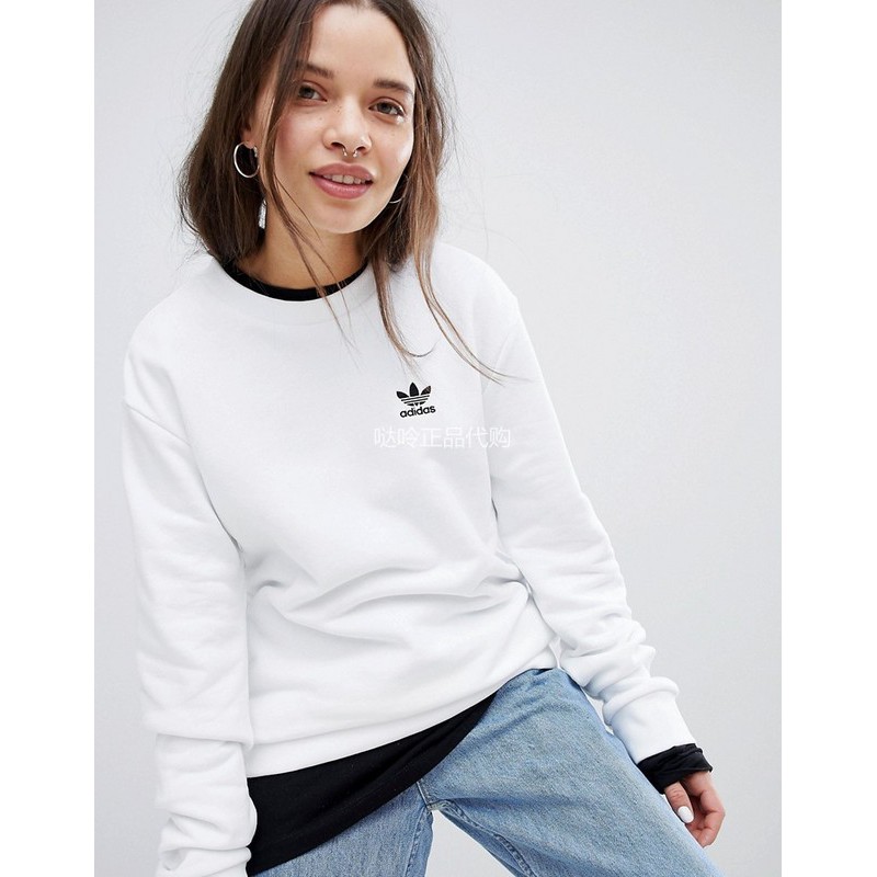 adidas striped sweatshirt