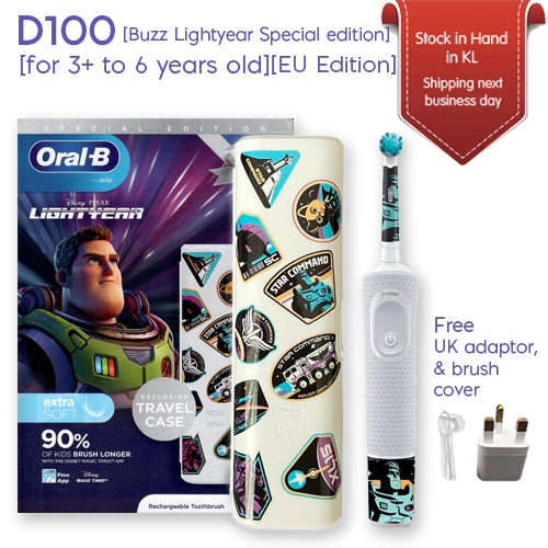 lightyear toothbrush