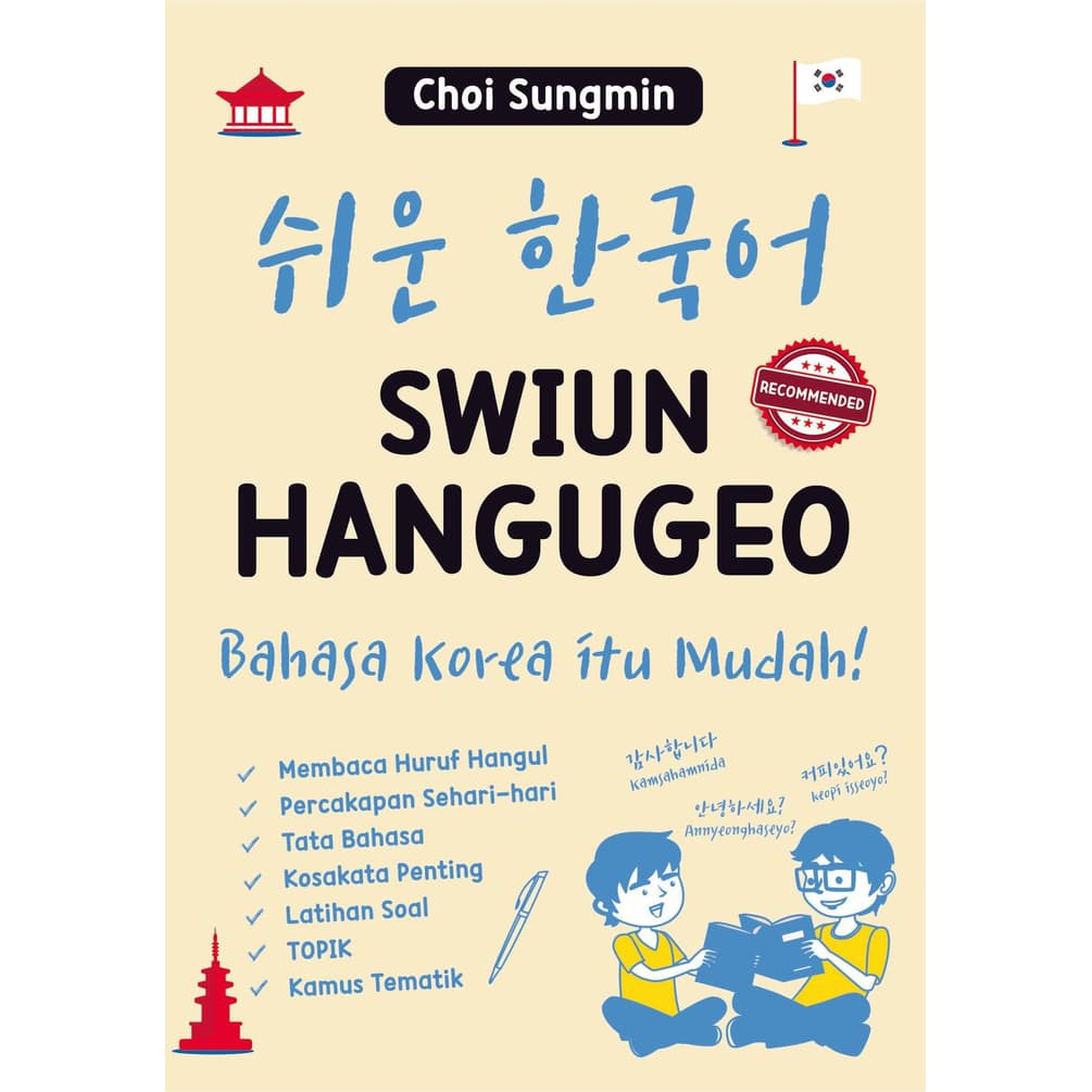 Hangugeo Swiun Book Korean Easy Language Indonesian Great Children Shopee Malaysia
