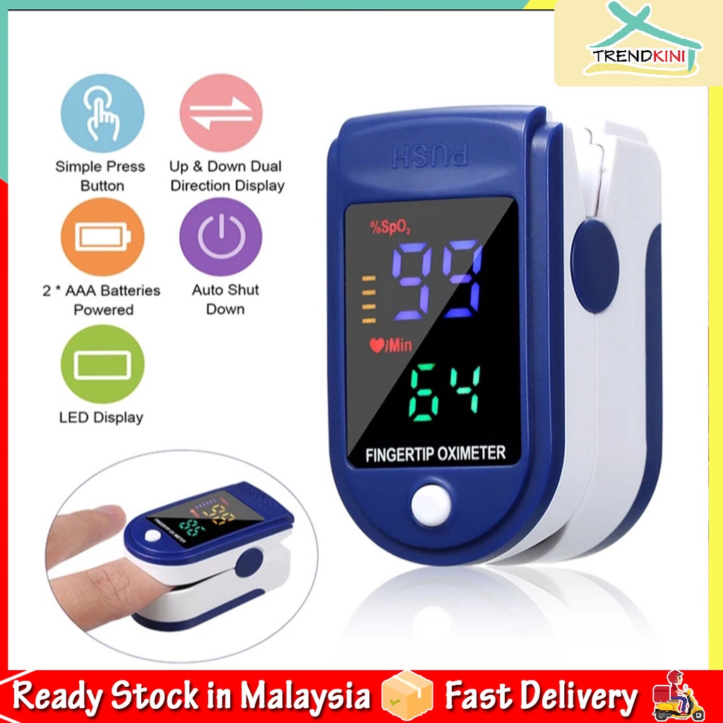 Pulse Oximeter Fingertip Pulse Oximeter | Shopee Malaysia