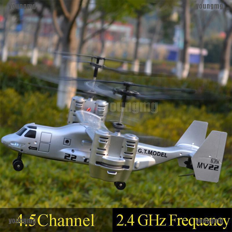 remote control flying airplane