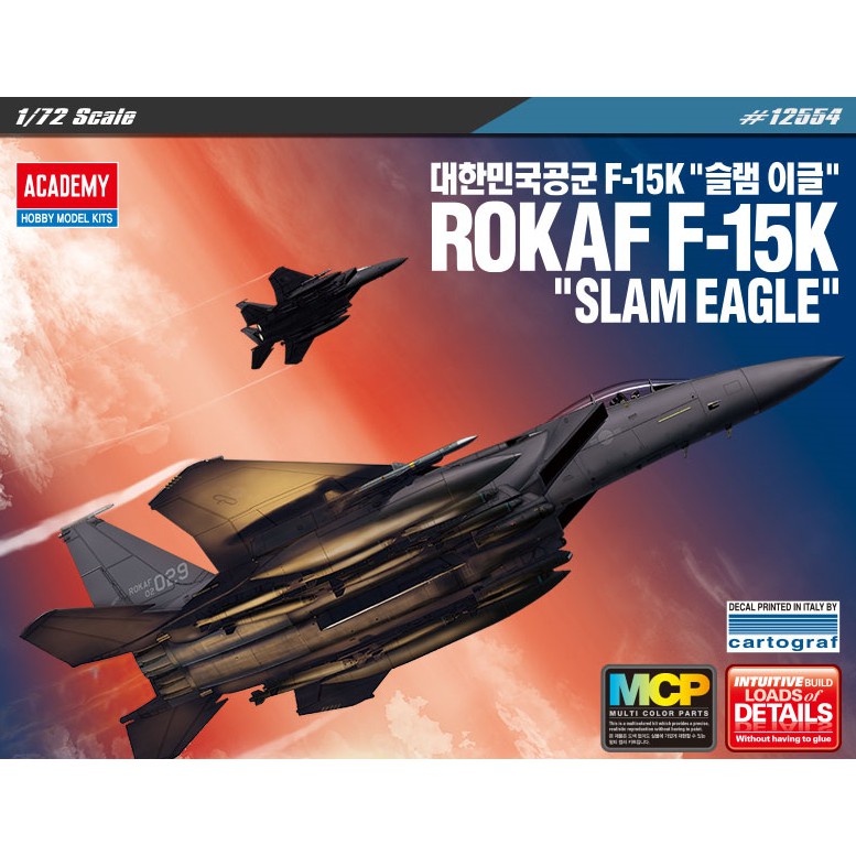 Free Gifts Academy 1/72 #12554 ROKAF F-15K SLAM EAGLE With Free Shipping 
