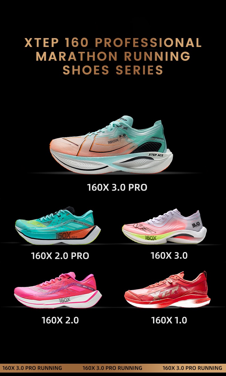 xtep marathon 160x