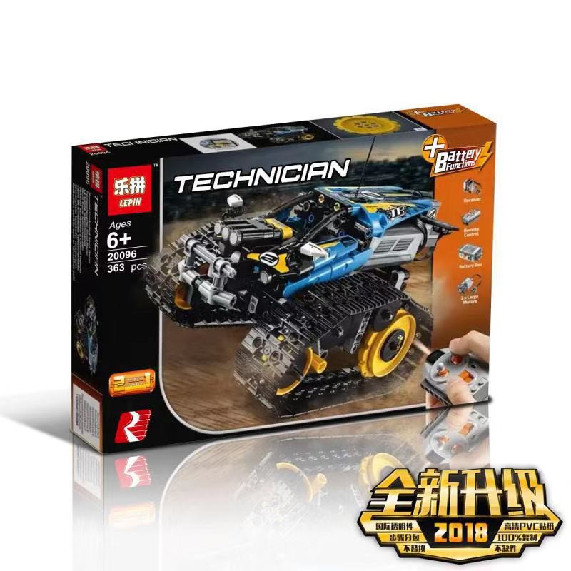 lepin remote control
