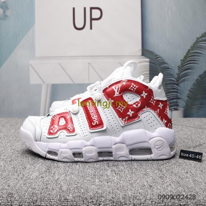 uptempo lv