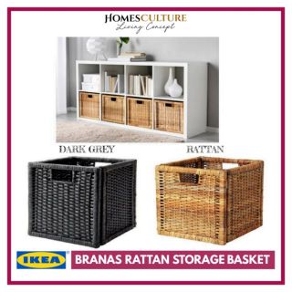 Branas Basket Rattan Ikea Indonesia