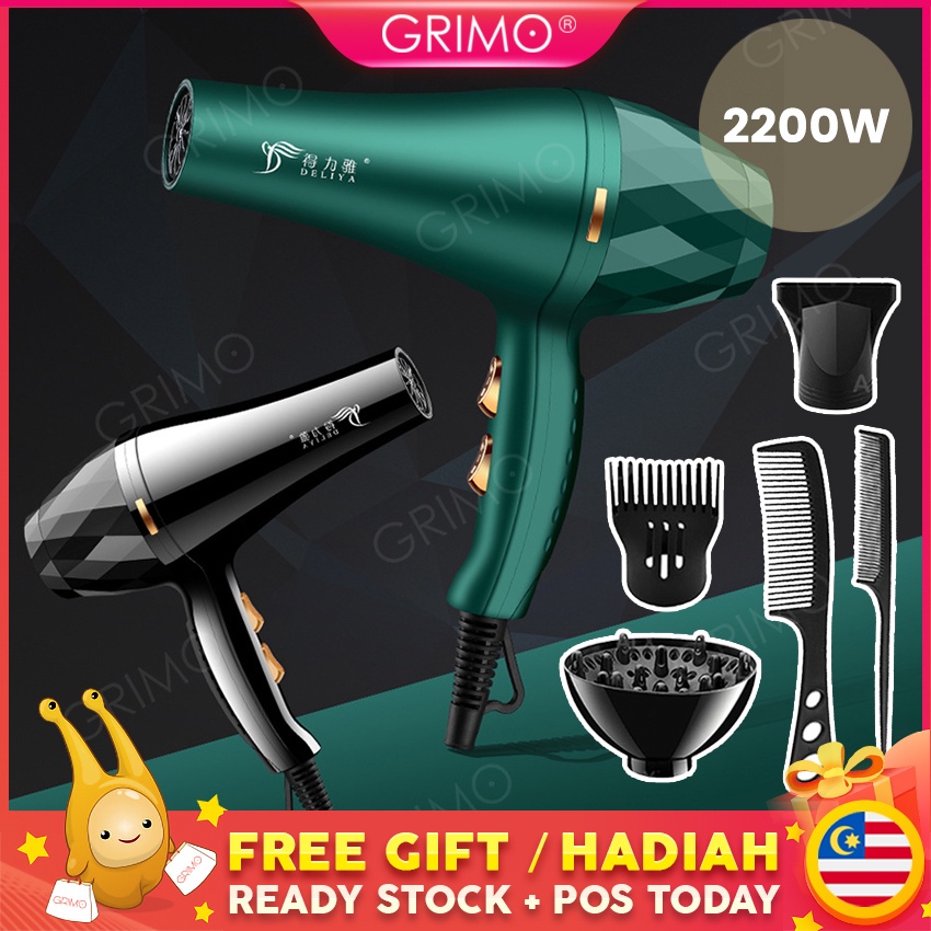 READY STOCK 🔥 GRIMO Superminis 6 in 1 Hair Dryer Professional Strong Wind Nozzle 2200W Hairdryer Pengering Rambut hl1163