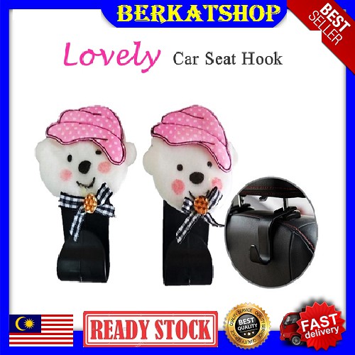 Lovely Car Seat Hook / Penyangkut Sangkut Barang Untuk Kerusi Kereta