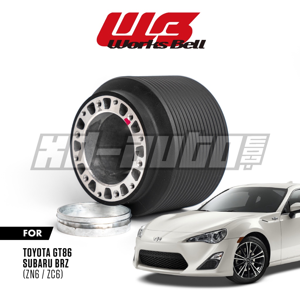 (GT86 / BRZ) WORKS BELL Boss Kit 542 Shopee Malaysia