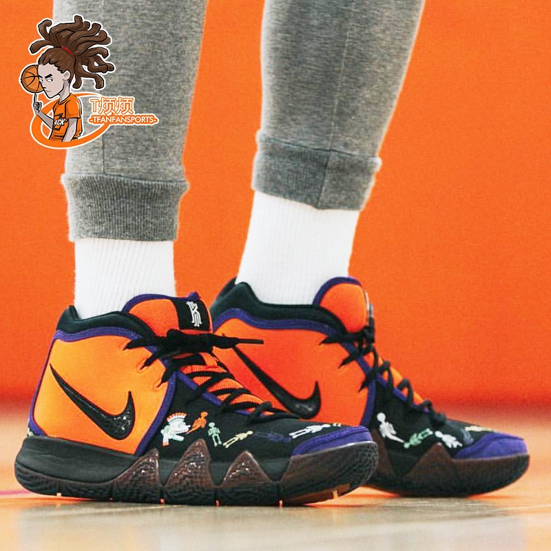 kyrie 4 skeleton