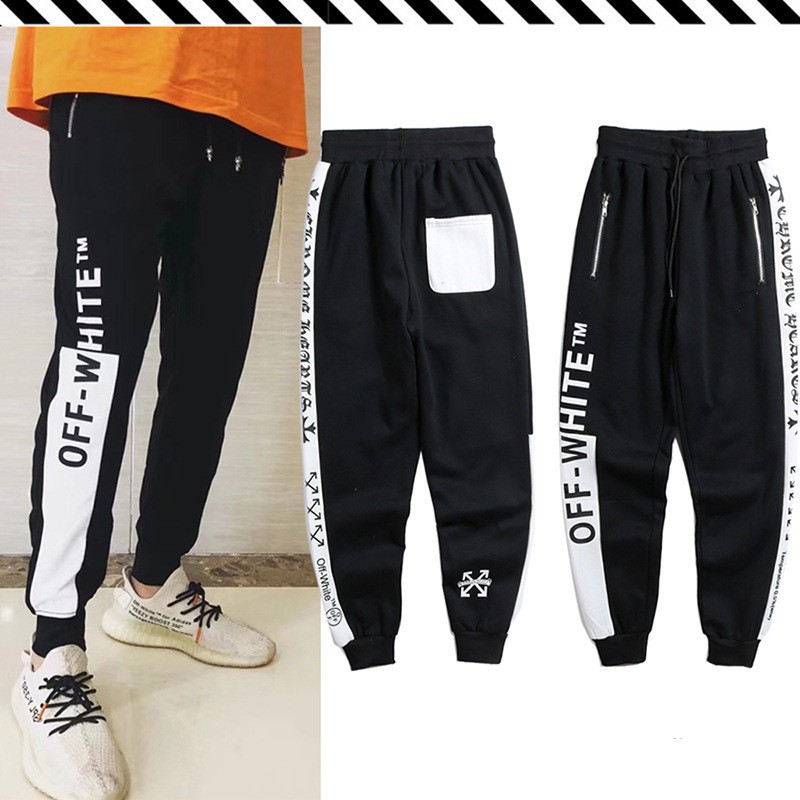 off white sweatpants mens