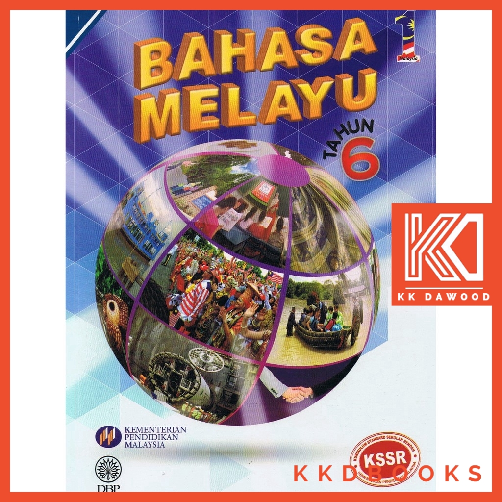 Buku Teks Tahun 6 Bahasa Melayu | Shopee Malaysia