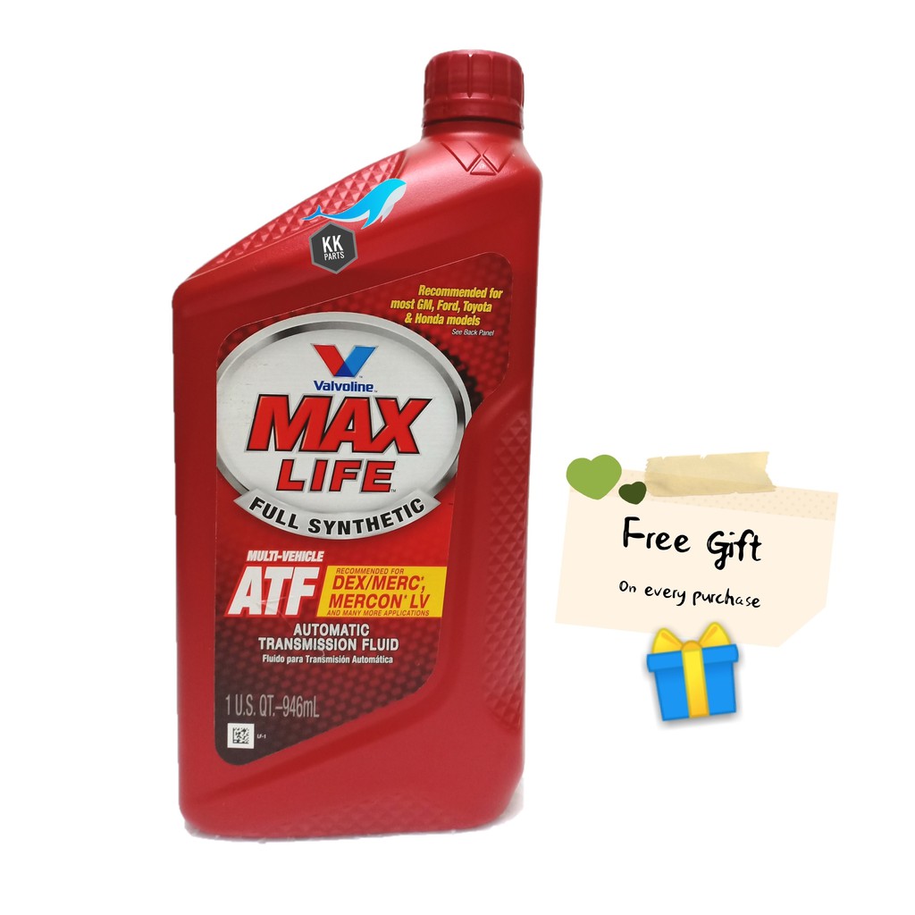 VALVOLINE Max Life ATF Full Synthetic Transmission Fluid [946ML ...