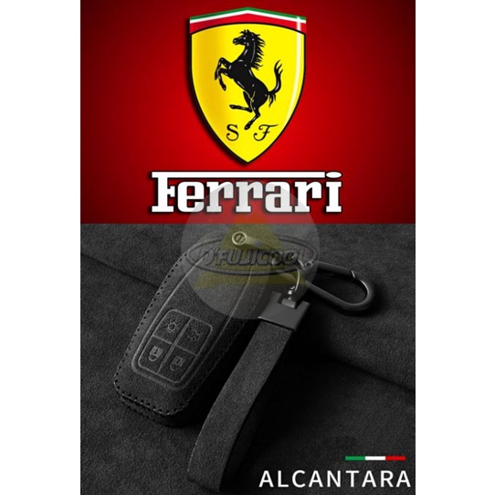 Ferrari 488 458 812 F8 SF90 Roma Decorative Alcantara Key Cover