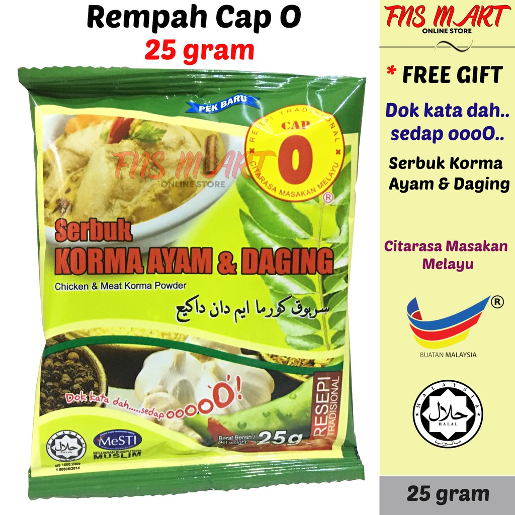 Fns Mart 25g Serbuk Rempah Cap O Kurma Korma Ayam Daging Tempatan Kedah Bumiputera Muslim Sedap Kurma Curry Powder
