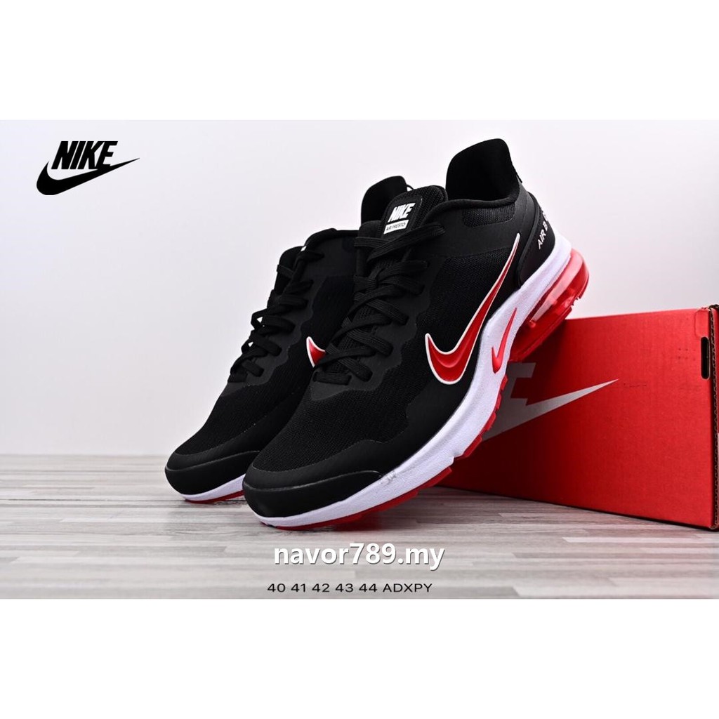 nike air b cr7 price