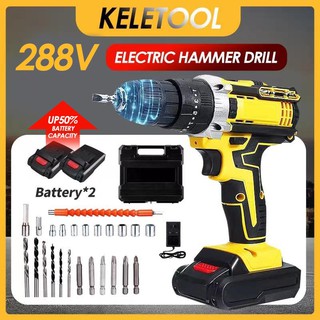 Cordless Drill Prices And Promotions Nov 2021 Shopee Malaysia