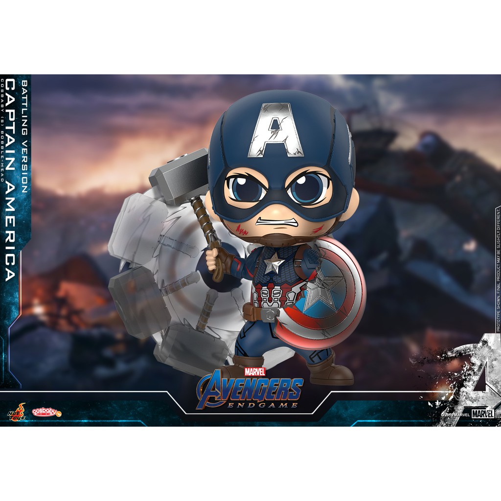 cosbaby captain america endgame