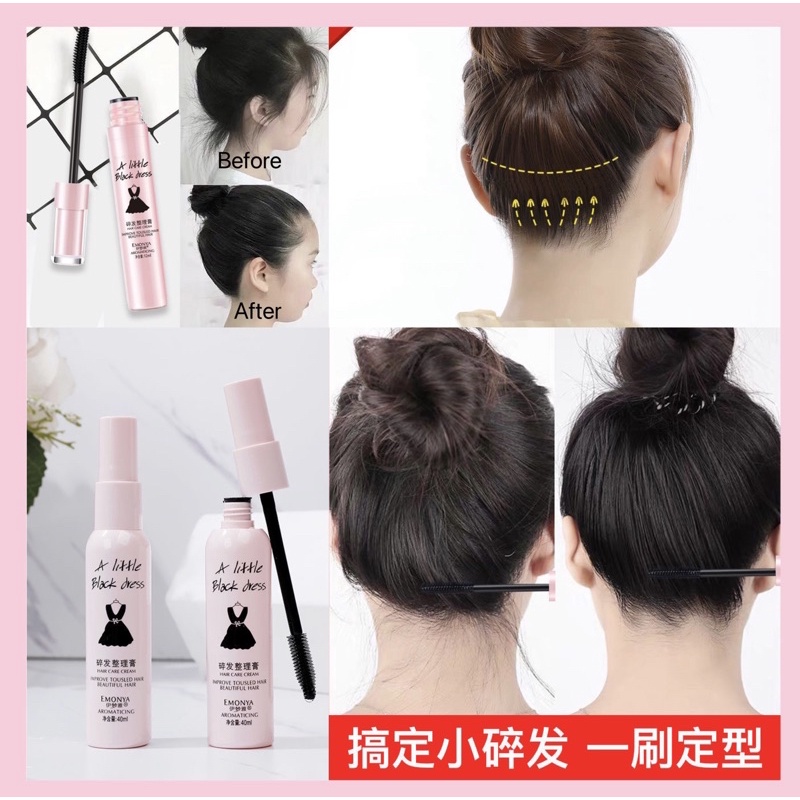 【Ship from KL】Styling Hair Gel cream broken hair artifact fixed 碎发膏 碎发整理膏 头发定型 固定毛发 防干燥