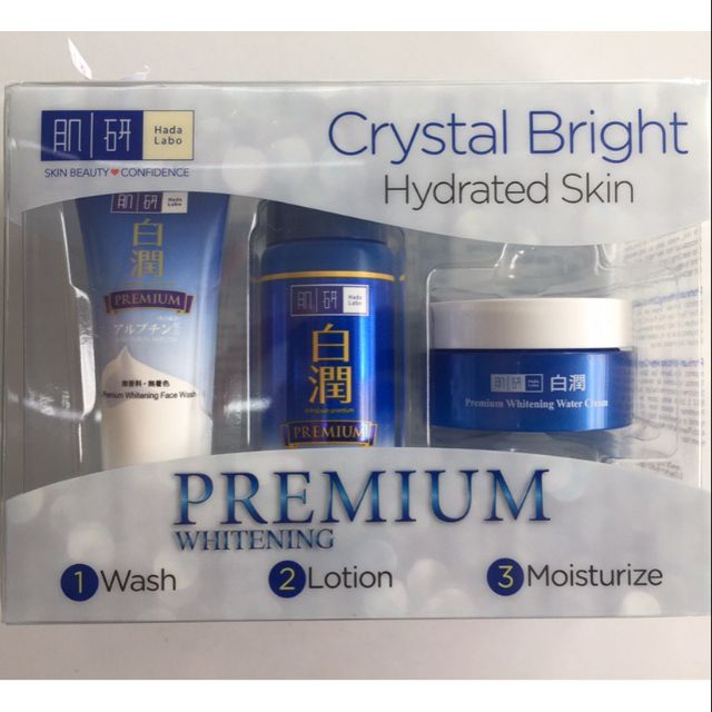 hada labo premium whitening trial set