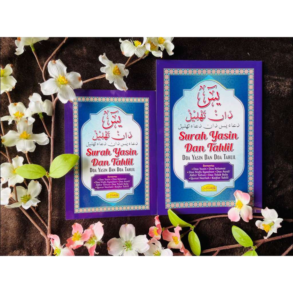 Ready Stock Surah Yasin Dan Tahlil Doa Yasin Dan Doa Tahlil Biru