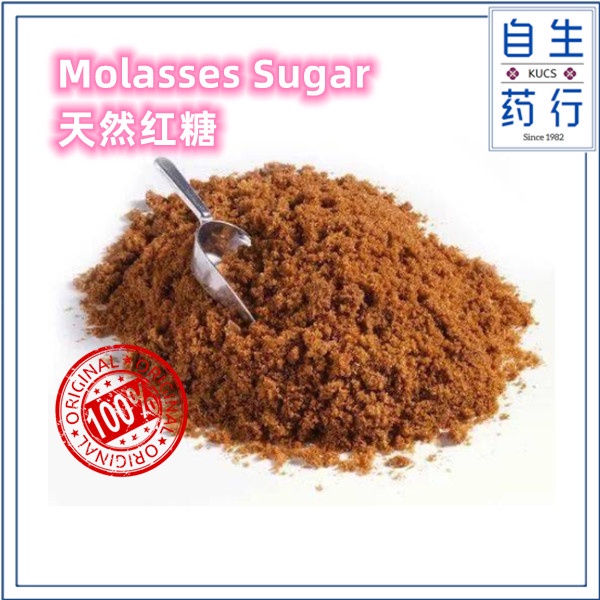 NATURAL MOLASSES SUGER 红糖 300g
