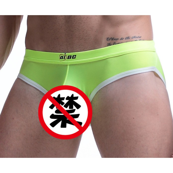 elephant trunks underwear