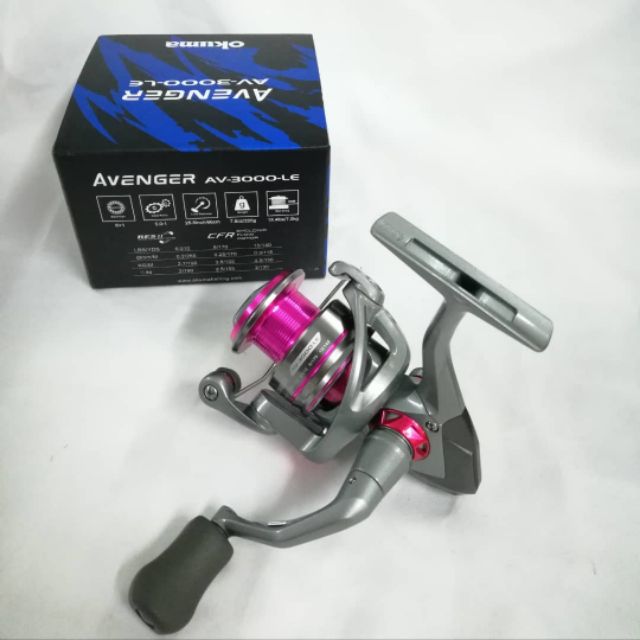 okuma avenger 3000