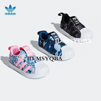 adidas shoes for 1 year old boy