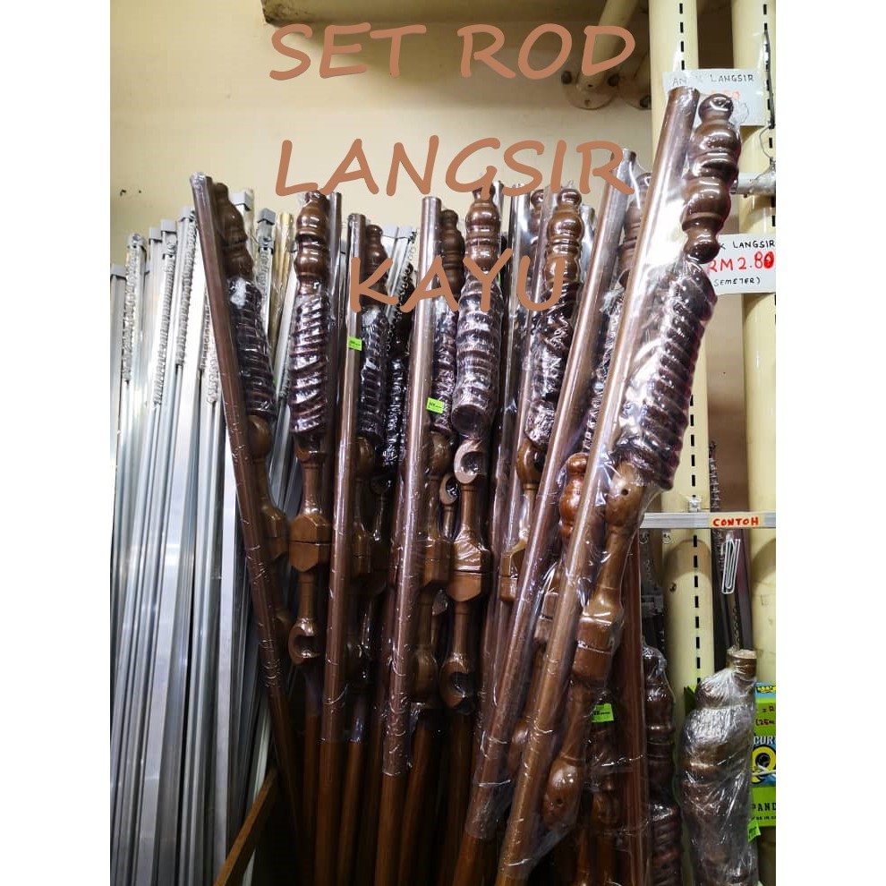 SET ROD LANGSIR  KAYU  PADAT SOLID WOOD SET SEKALI DENGAN 