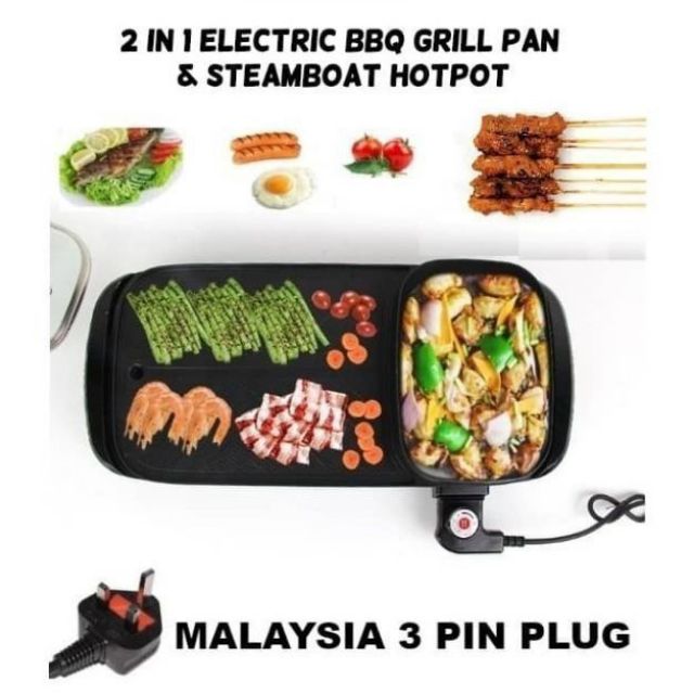 KOREAN ELECTRIC BBQ GRILL PAN 2IN1 HOTPOT STEAMBOAT ELECTRIC GRILL